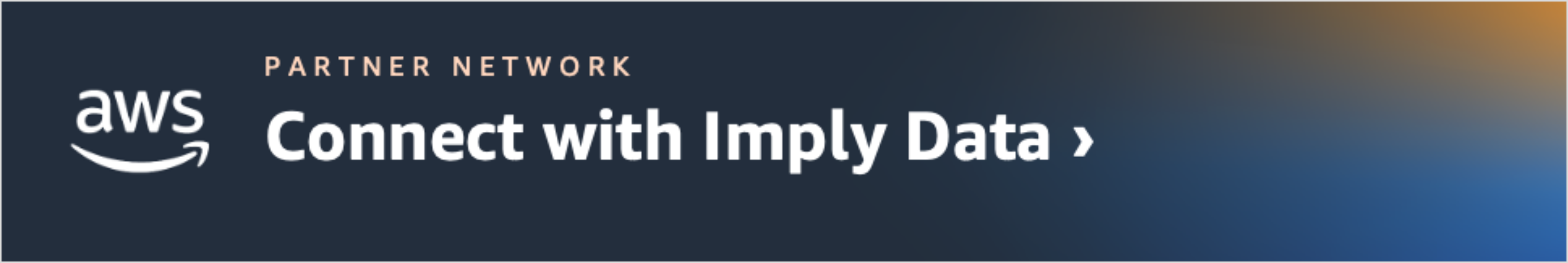 Imply Data Partner Connect